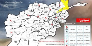 افغانستان ایریم منطقه‌لری جمله‌دن تخار، بدخشان و بغلان‌ده یامغیر یاغیشی کوتیله‌دی