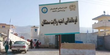 طالبان سمنگان ولایتی اوچون ینگی خوفسیزلیک قومندان تعیین قیلدی