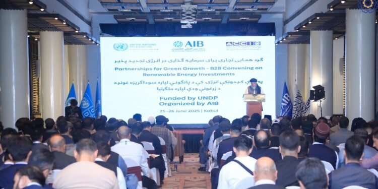 کابلده قیته تیکلنهدیگن انرژی اوستیده سرمایه یاتقیزیش مقصدیده بیر ییغین باشلندی