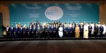 استانبول شهریده اسلامی همکارلیکلر تشکیلاتی تشقی ایشلر وزیرلری ییغینی باشلندی