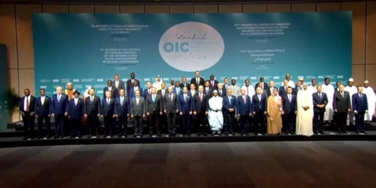 استانبول شهریده اسلامی همکارلیکلر تشکیلاتی تشقی ایشلر وزیرلری ییغینی باشلندی