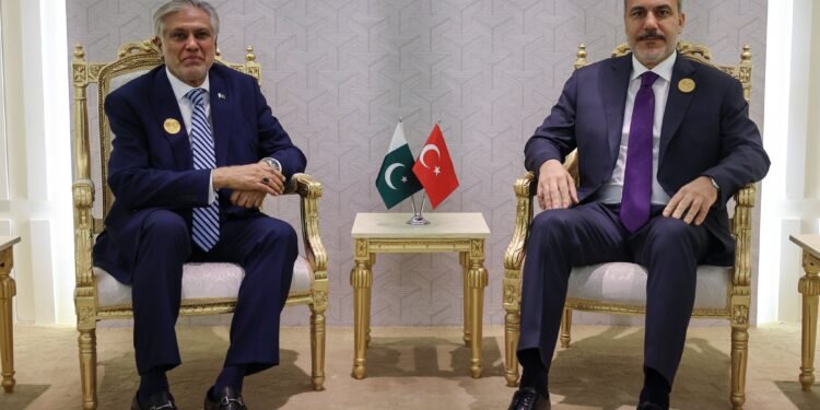 تورکیه و پاکستان تشقی ایشلر وزیرلری اوچره‌شدی