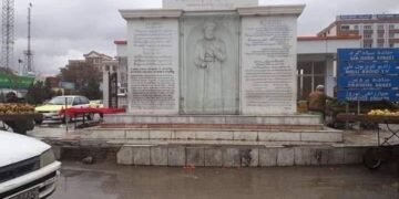 نوایی هیکلی یۉق اېتیلیشی‌گه نسبتن مناسبت‌لر – ایککینچی بۉلیم