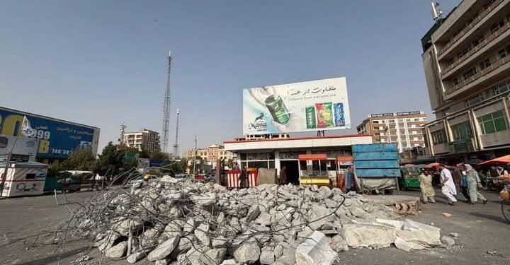 نوایی هیکلی یۉق اېتیلیشی‌گه نسبتن مناسبت‌لر – اوچینچی بۉلیم