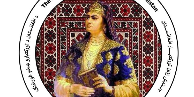 تورکتبار عیاللر حرکتی: نوایی میراثی قلب‌میزده تیریک دیر