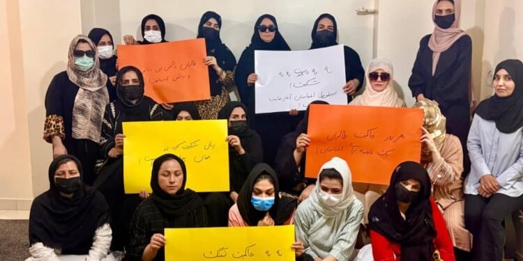 افغانستان قدرتلی عیاللری حرکتی: ۱۵- اگست، اونوتیش کونی اېمس، کوره‌شیش کونی دیر