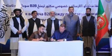 طالبان: افغانستان و تاتارستان خصوصی سکتوری ۱۸۳ میلیون دالرلیک کېلیشووی امضالندی