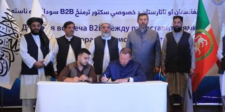 طالبان: افغانستان و تاتارستان خصوصی سکتوری ۱۸۳ میلیون دالرلیک کېلیشووی امضالندی