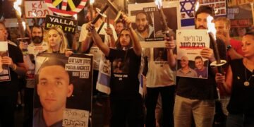 یوزلرچه کیشی اسراییل باش وزیری اداره‌سی برابریده ناراضلیک نمایش اۉتکزدی