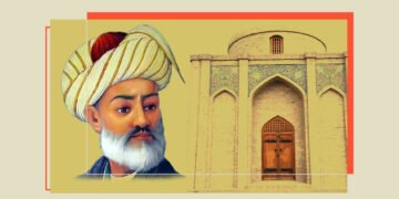 نوایی هیکلی سینیشی ممکن، بیراق اونینگ شان ــ شهرتی هیچ قچان سۉنمیدی