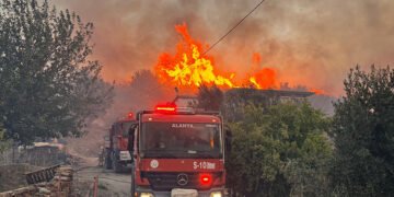 آنتالیا اورمان‌لریده یانغین یوز بېرگنی خبر قیلیندی