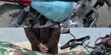 فاریاب و جوزجان‌ده ایکی کیشی اوغری‌لیکده عیب‌لنیب حبسگه الیندی و ینه بیرته اۉلدیریلدی