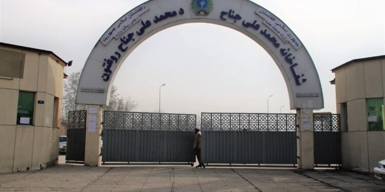 کابل‌ده علی‌جناح کسلخانه‌سی امکانیت‎‌لری طالبان تامانیدن تاشیلیشی اهالی ناراضلیگیگه سبب بۉلگن