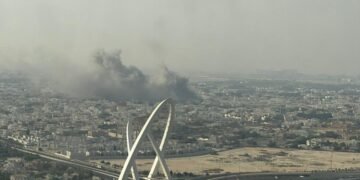 قطرگه اسراییل هجومی؛ بیرلشکن ملتلر تشکیلاتی شاشیلینچ ییغین اۉتکزه‌دی