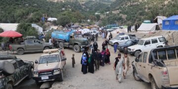 بیرلشکن ملتلر تشکیلاتی افغانستان‌ده زلزله‌دن زیان کۉرگنلر احوالینی آغیر اعلام قیلدی