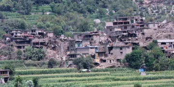 بیرلشکن ملتلر تشکیلاتی افغانستان‌ده زلزله‌دن زیان کۉرگنلرگه کۉپراق یاردم کۉرسه‌تیلیشینی سۉره‌دی