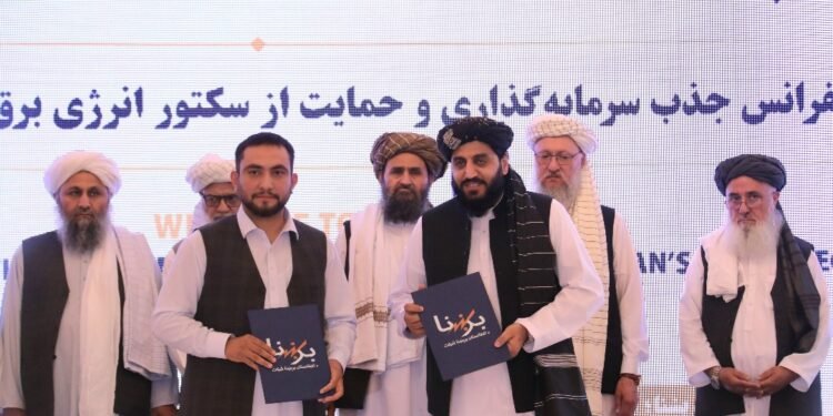 طالبان و اۉزبېکستان‌ آره‌سیده برق ییتکزیش ساحه‌سیده‌گی لایحه‎‌لرنینگ عملی ایشی باشلنه‌دی