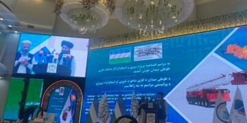 اۉزبېکستان‌لیک کمپنیه طوطی‌میدان کانی‌دن گاز ایشلب چیقاریش جریانینی باشله‌دی