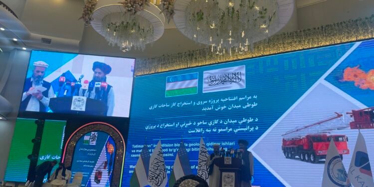 اۉزبېکستانلیک کمپنیه طوطیمیدان کانیدن گاز ایشلب چیقاریش جریانینی باشلهدی