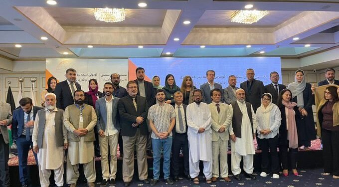 پاکستان میزبانلیگیده افغانستانلیک فعاللر ییغینی باشلندی