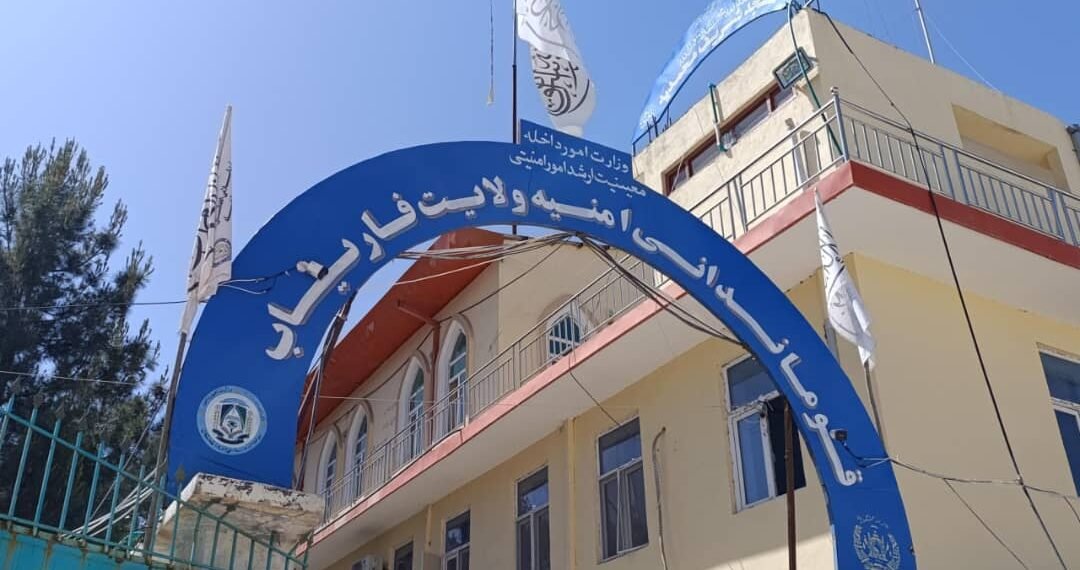 فاریاب‌ده حربی‌لر اوشله‎‌نیشی؛ طالبان: بیر یا ایکی کیشی حقوقی مساله‌لرگه باغلیق اوشلنگن