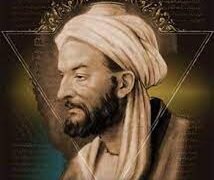 محمدموسی‌ الخوارزمی؛ سکّیزینچی‌ عصرنینگ بویوک فیلسوفی _ ایکّینچی بۉلیم