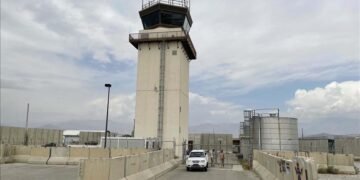 بگرام قونلغه‌سی خصوصیده ترامپ سۉزلری چین مناسبتی‌گه سبب بۉلدی