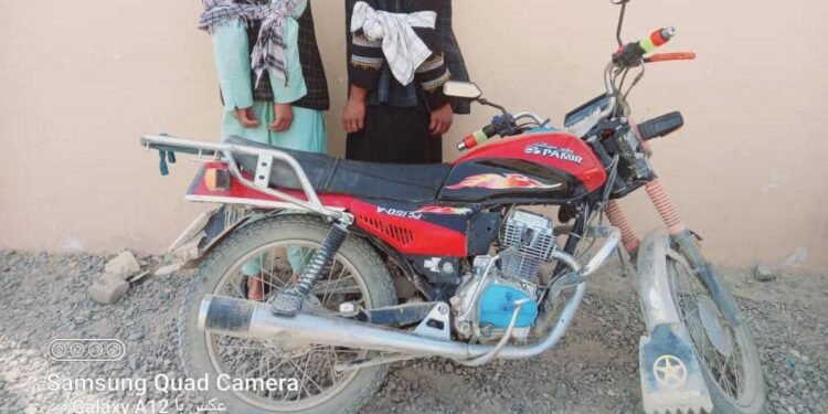 قیصار اولسواللیگیده طالبان اعضالری موترسایکل‌نی اوغیرلشده اولگورگن شخص‌لر اوشلندی