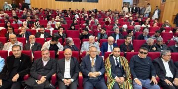 تورکیه‌نینگ استانبول شهریده اۉزبېک تیلی ملی کونی‌گه بغیشلنگن طنطنه‌لی ییغین اۉتکزیلدی