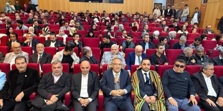 تورکیه‌نینگ استانبول شهریده اۉزبېک تیلی ملی کونی‌گه بغیشلنگن طنطنه‌لی ییغین اۉتکزیلدی