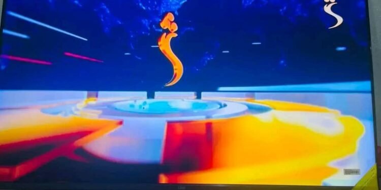 طالبان خصوصی تلویزیون کاناللردن بیری‌نینگ فعالیتی تۉخته‌تیلیشیگه قرار قیلدی