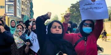 افغانستان عیاللری اوچون خلق محکمه‌سی‌ ایلک عمومی مجلس‌نی بوگون باشله‌یدی