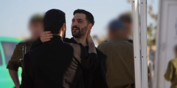 حماس تامانیدن اسراییل‌لیک ۲۰ اسیر تیریک تاپشیریلدی