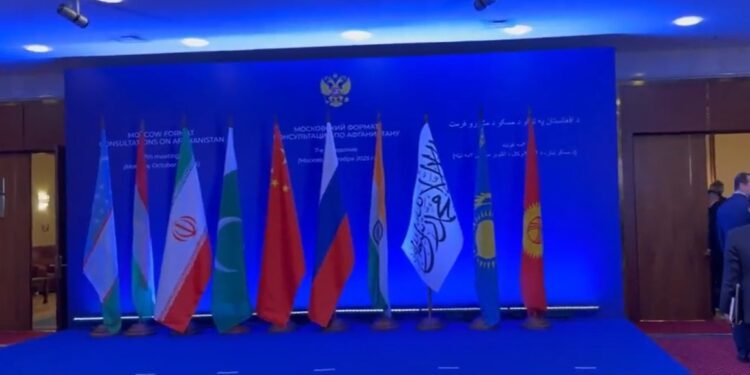 مسکو فارمتی ییغینی؛ لاوروف افغانستان‌ده چیت‌ایللیک حربی حضوردن آگاه‌لنتیردی