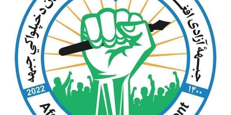 افغانستان آزادلیک جبهه‌سی کابل‌ده طالبلر اعضالریگه هجوم قیلدی