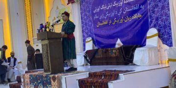 کابلده تیل بیره‌می؛ افغانستان‌ده اۉزبېک تیلی‌نینگ اۉرنی مقامی احتفالی باشلندی