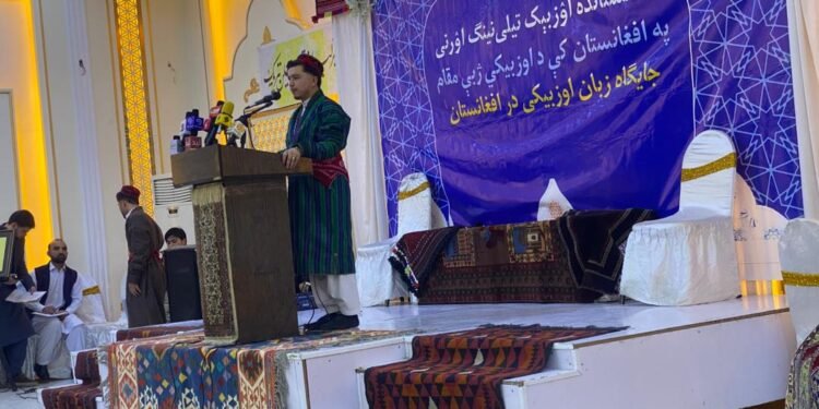 کابلده تیل بیره‌می؛ افغانستان‌ده اۉزبېک تیلی‌نینگ اۉرنی مقامی احتفالی باشلندی