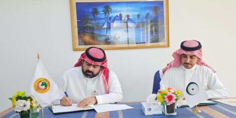 اسلامی همکارلیک جمغرمه‌لری؛ افغانستان‌ زلزله اورگنلرگه یاردم بۉییچه بیتیم امضاله‌دی