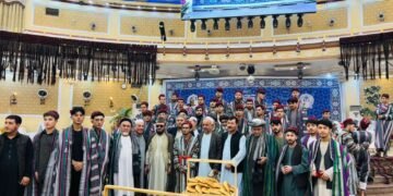 مزارشریف شهریده تیل بیرهمی مناسبتی بیلن احتفال اۉتکزیلدی