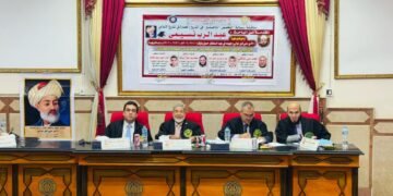 نوایی الازهر بیلیم یورتی‌ده؛ حضرت نوایی سیاسی رولی‌ حقیده‌گی تدقیق حمایه اېتیلدی