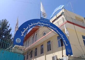 قیصار اولسواللیگیده طالبان اعضالری موترسایکل‌نی اوغیرلشده اولگورگن شخص‌لر اوشلندی