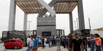 اسراییل تامانیدن اېرته رفح چیگره‌سی یاپیلیشی ممکن