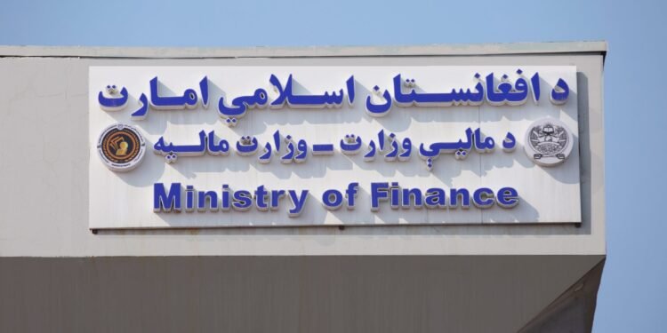 طالبان مالیه وزیرلیگی: پاکستان بیلن سودا باغلنیشی افغانستانگه هیچ قنده‌ی تاثیر کۉرستمه‎‌گن