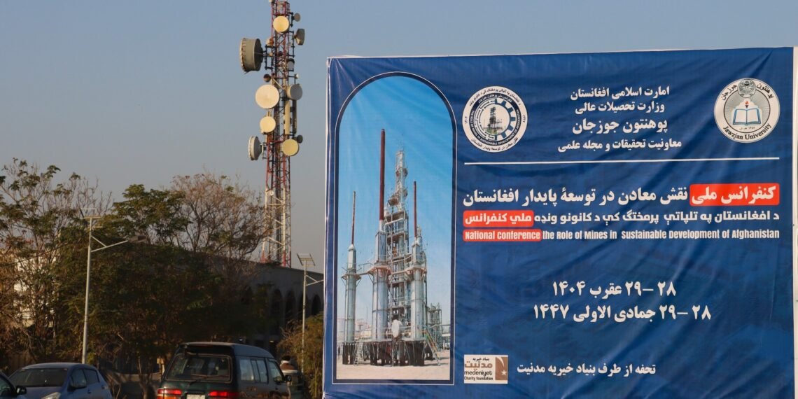 طالبان عالی اۉقوو وزیری‌نینگ جوزجان بیلیم یورتیگه سفری عرفه‌سیده اۉزبېکچه لوحه کوتاریلگن