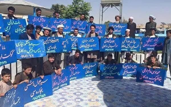 دوکانلر و سودا مرکزلری لوحهسی اۉزبېکچه یازیلیشی طلب قیلینماقده