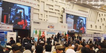 کابلده امام ابوحنیفه آتیده‌گی ملی و خلق‌ارا محصولاتلر کۉرگزمه‌سی آچیلدی