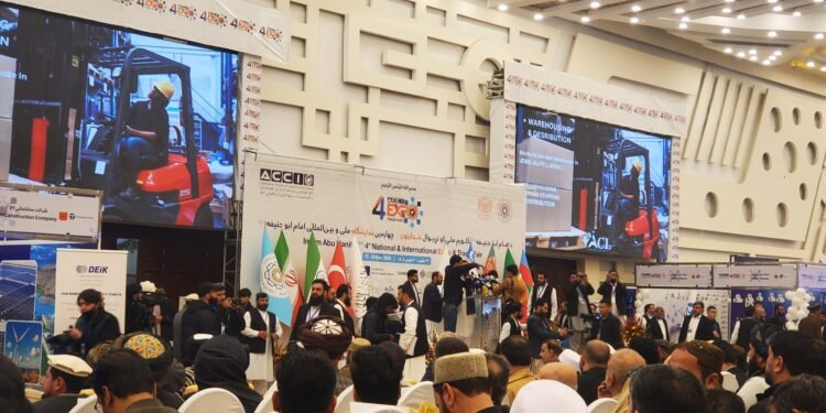 کابلده امام ابوحنیفه آتیده‌گی ملی و خلق‌ارا محصولاتلر کۉرگزمه‌سی آچیلدی