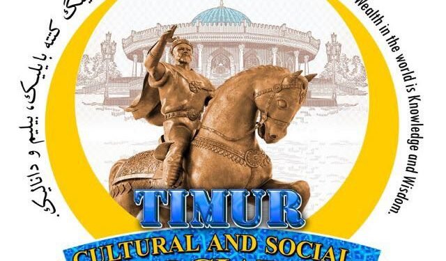 امریکاده فعال تیمور اویوشمه‌سی بو مملکتده اویوشتیریلگن سونگی ناتینچ‌لیک‎‌نی قاره‌لدی