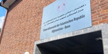 طالبان آلمان‌نینگ بُن شهریده افغانستان قونسوللیگی فعالیتی قیته باشلنگنیدن خبر بېردی