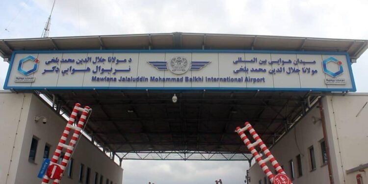 مزارشریف‌ده ایکی کیشی؛ ساخته حجت‌لر بیلن تورکیه کېتیش‌ده عیب‌لنیب اوشلندی